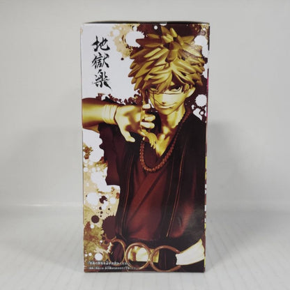 Aza Chobei Hell's Paradise: Jigokuraku DXF Figure