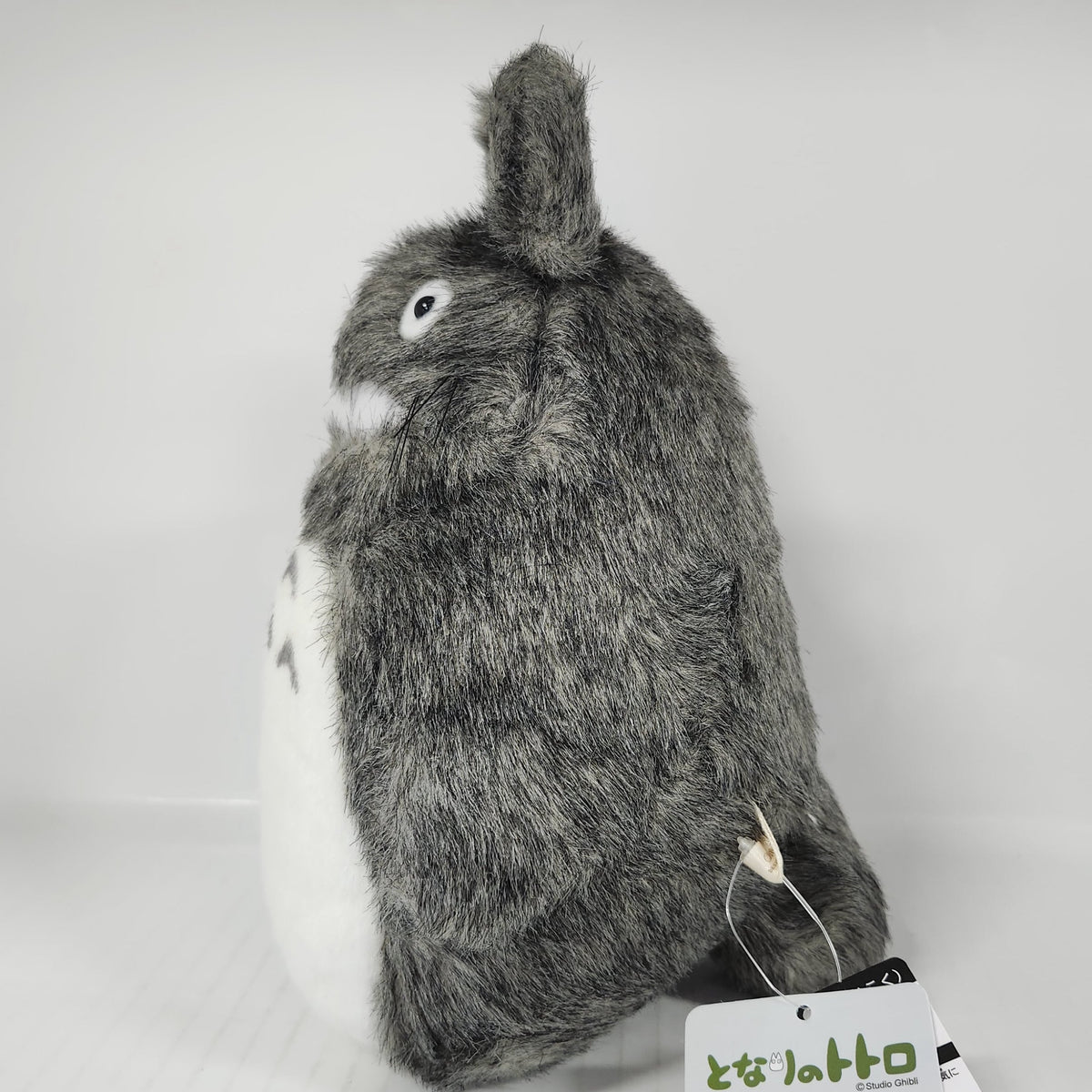 My Neighbor Totoro - Big Totoro Laughing S Plush