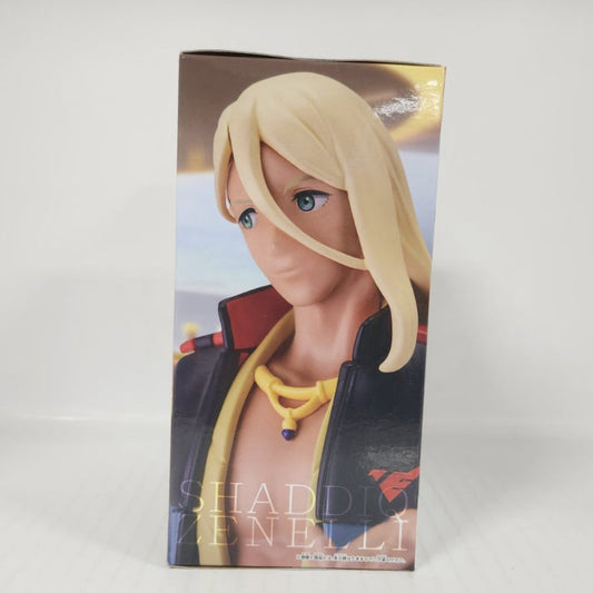 Shaddiq Zenelli Mobile Suit Gundam: The Witch from Mercury 8-Inch Figure
