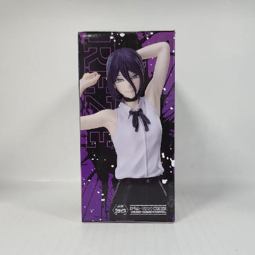 Chainsaw Man The Movie: Reze Arc High Premium Figure Reze