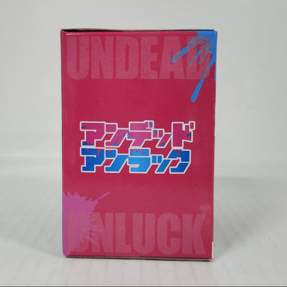 Andy Undead Unluck Hikkake Figure