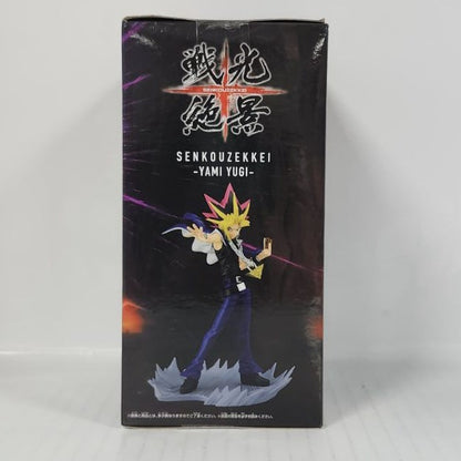 Yami Yugi Yu-Gi-Oh! Senkouzekkei Figure