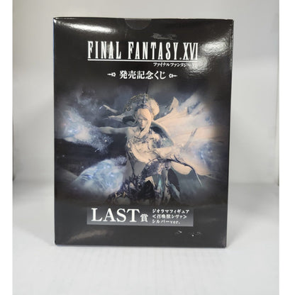 Shiva Final Fantasy XVI Release Commemorative Lottery Silver Ver.