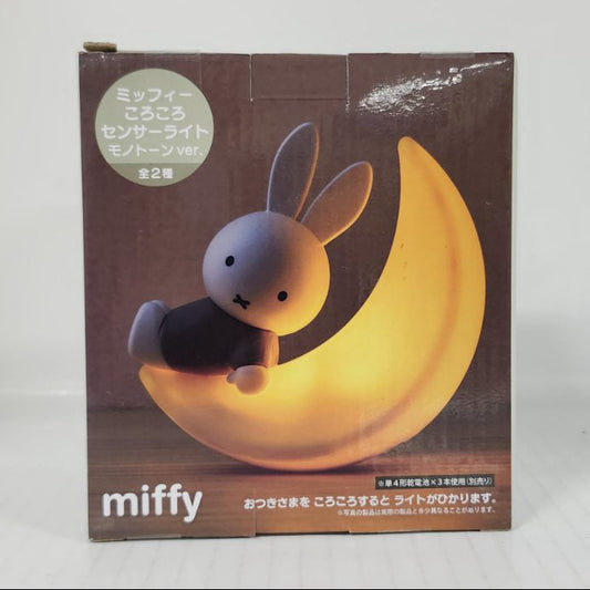 Miffy Korokoro Sensor Light Monotone Ver.