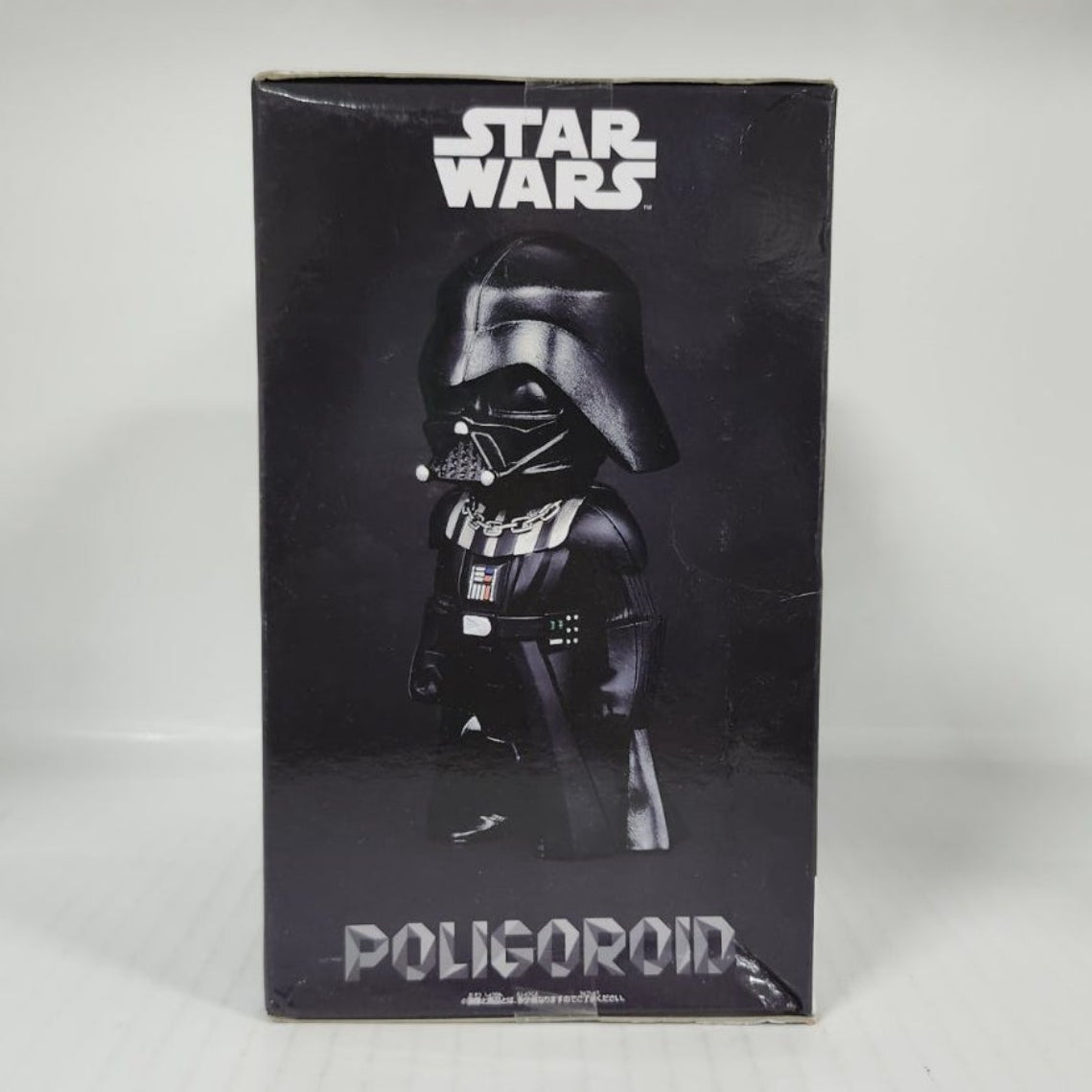 Darth Vader Star Wars POLIGOROID