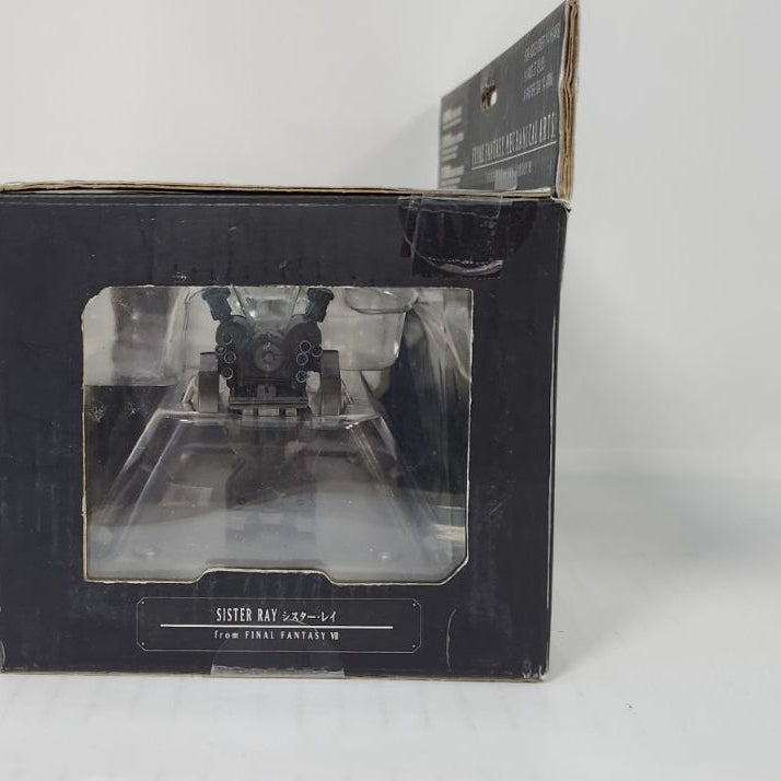 Sister Ray Final Fantasy VII Mechanical Arts
