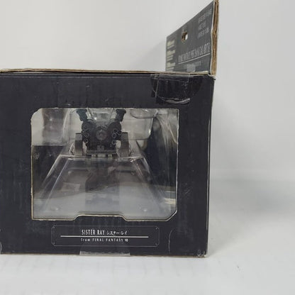 Sister Ray Final Fantasy VII Mechanical Arts