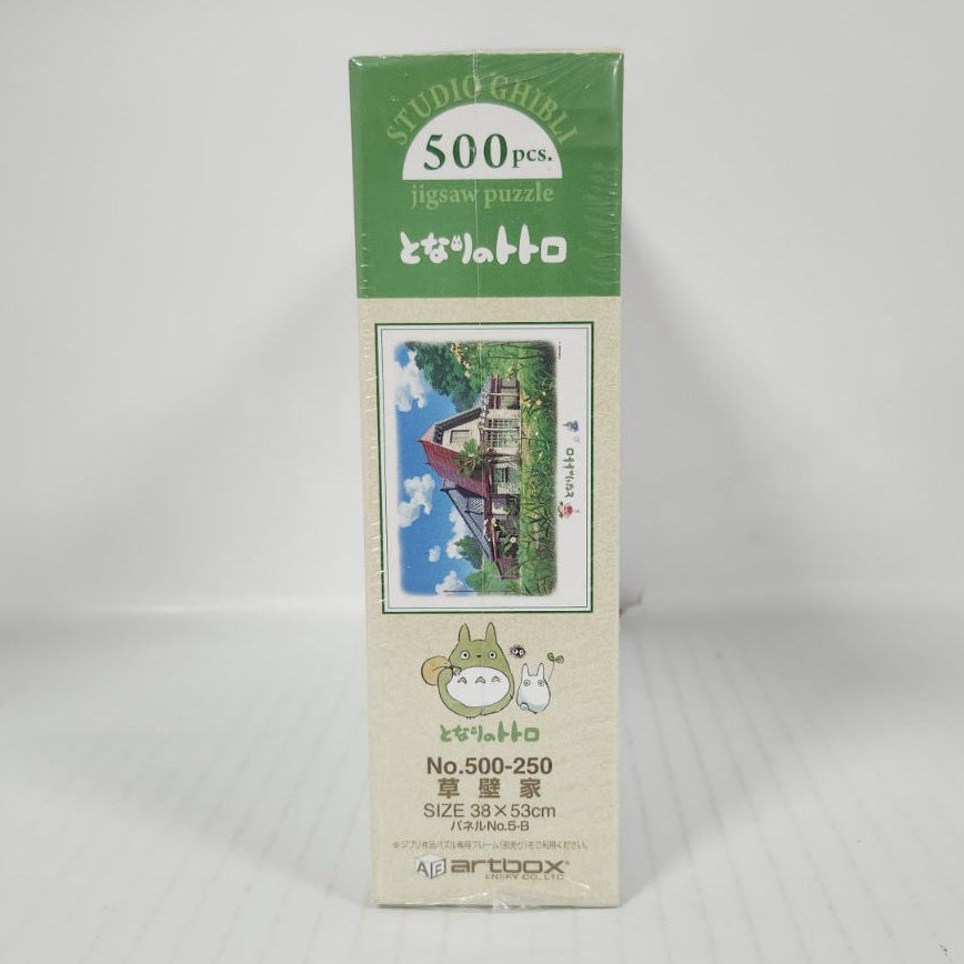 Totoro My Neighbor Totoro Kusakabe Family 500-Piece Jigsaw Puzzle