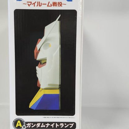 Gundam Mobile Suit Gundam Ichiban Kuji My Room Campaign Night Lamp