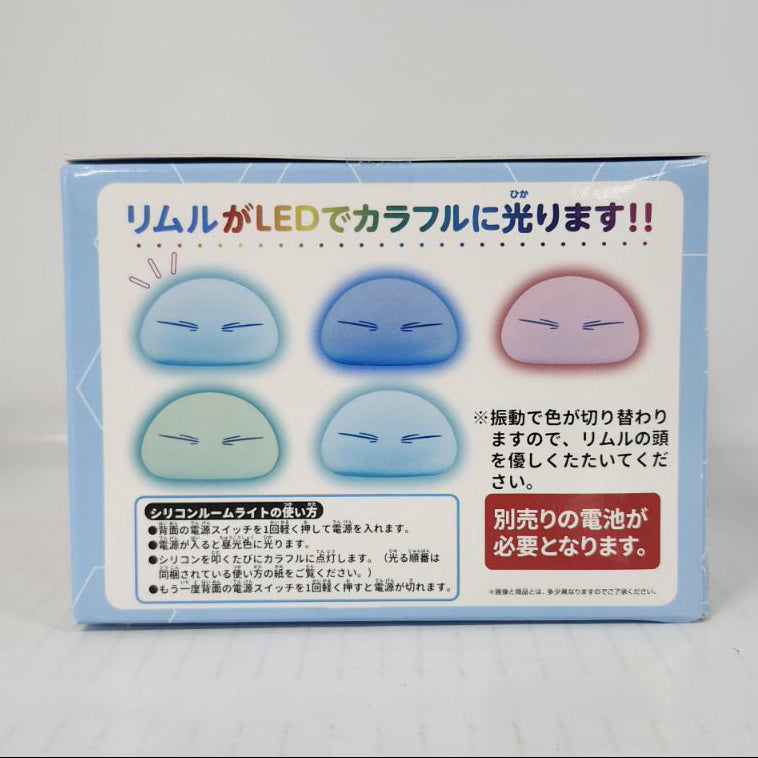 Rimuru Tempest That Time I Got Reincarnated as a Slime Silicone Room Light