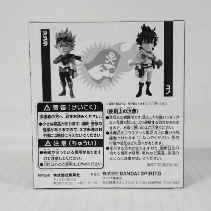 Asta & Yuno Black Clover WCF New Year Collection Figure