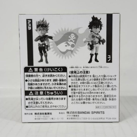 Asta & Yuno Black Clover WCF New Year Collection Figure