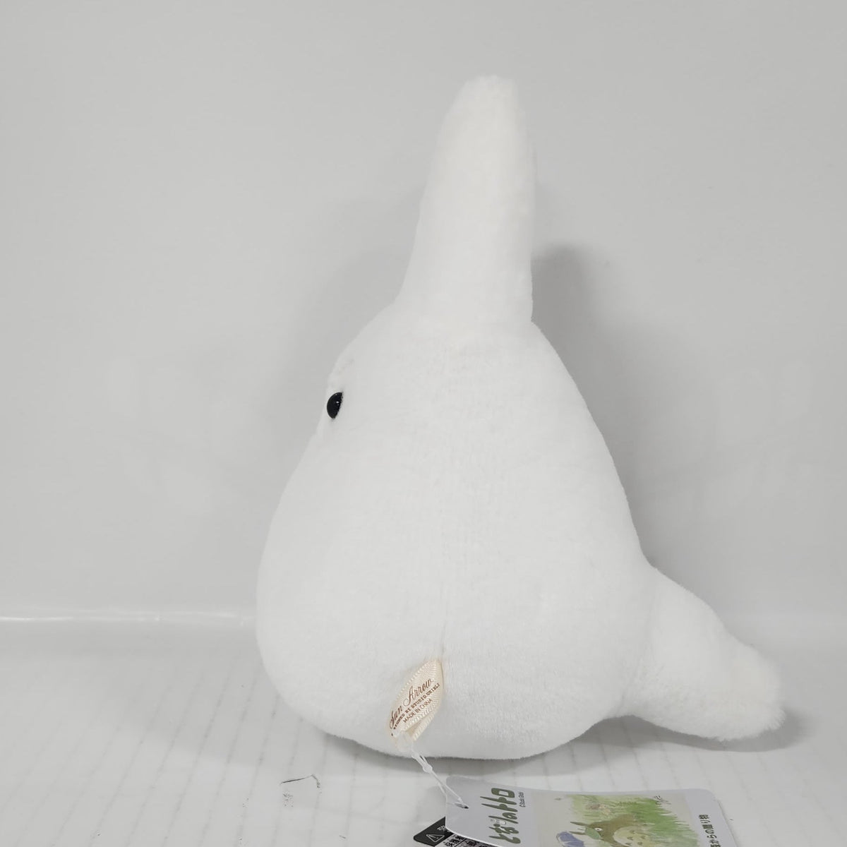 My Neighbor Totoro - Little Totoro Nakayoshi Otedama Plush