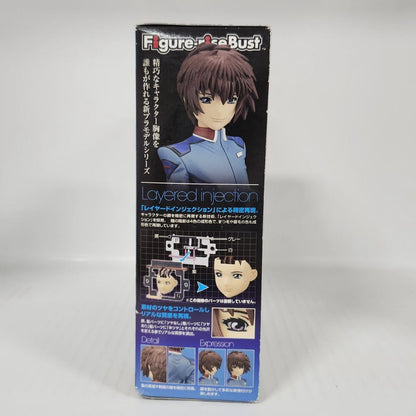 Kira Yamato Mobile Suit Gundam SEED Figure-riseBust 001