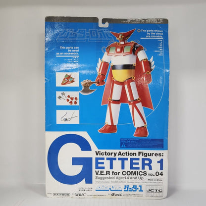 Getter 1 Getter Robo Victory Action Figure V.E.R. for COMICS Vol. 04