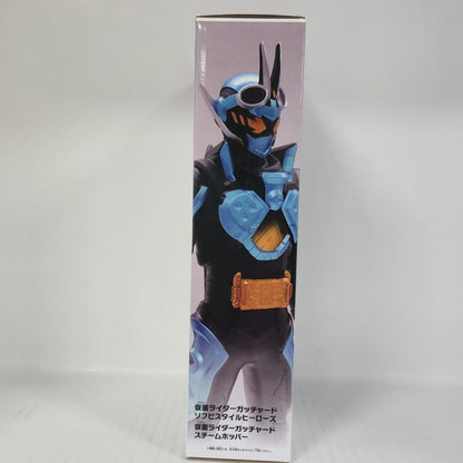Kamen Rider Gotchard SteamHopper Sofvi Style Heroes