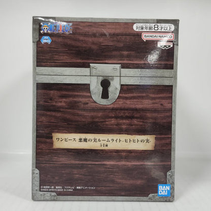 Hito Hito no Mi One Piece Devil Fruit Room Light