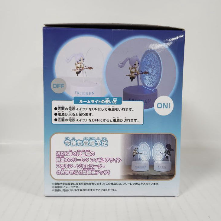 Frieren: Beyond Journey’s End Frieren Zoltraak Figure Light