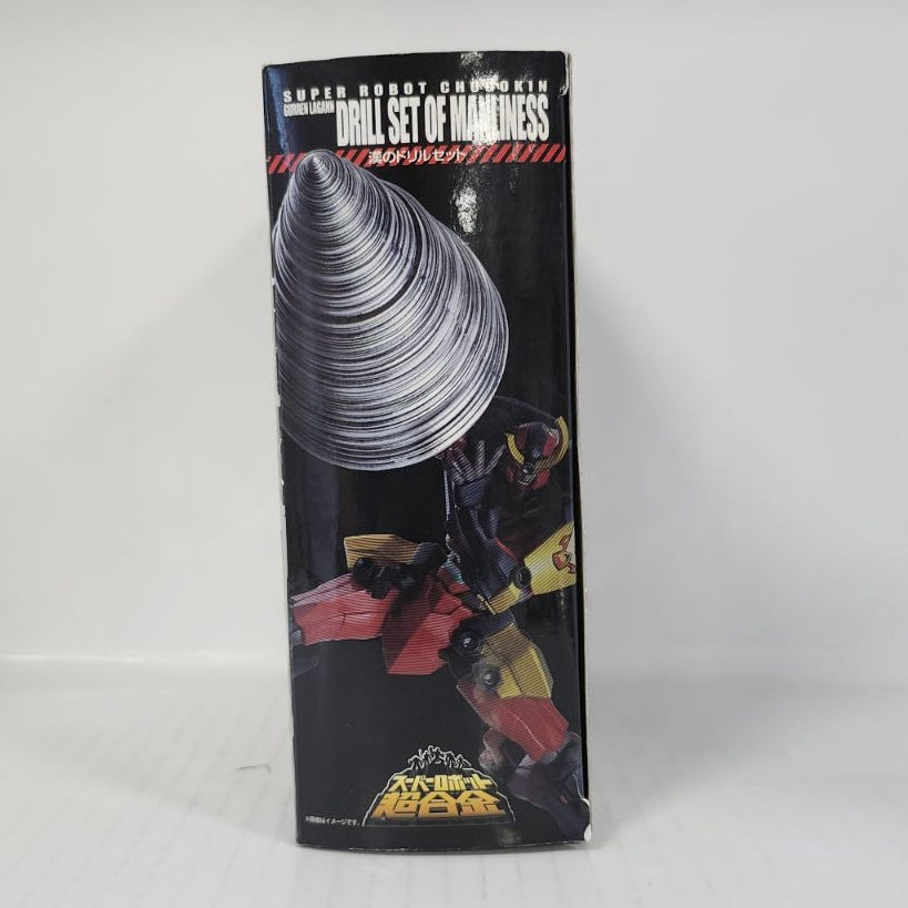 Gurren Lagann Tengen Toppa Gurren Lagann Super Robot Chogokin Drill Set of Manliness