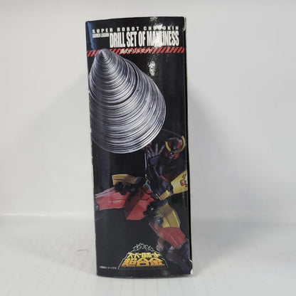 Gurren Lagann Tengen Toppa Gurren Lagann Super Robot Chogokin Drill Set of Manliness