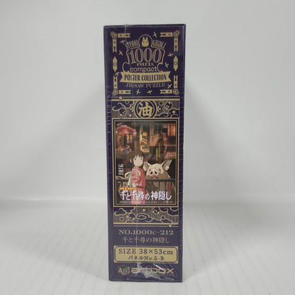Chihiro Spirited Away Compact Poster Collection 1000-Piece Jigsaw Puzzle