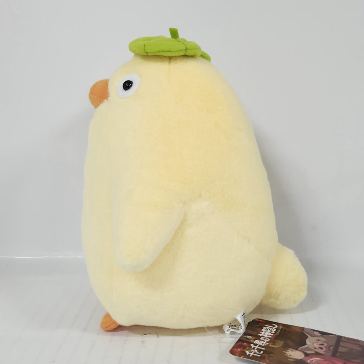 Spirited Away - Ootori-sama Nakayoshi Otetama 17 cm Plush