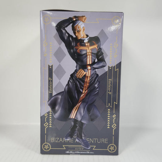 Enrico Pucci JoJo's Bizarre Adventure: Stone Ocean Mometria Figure