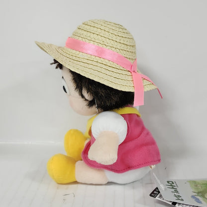 My Neighbor Totoro - Mei SS Plush