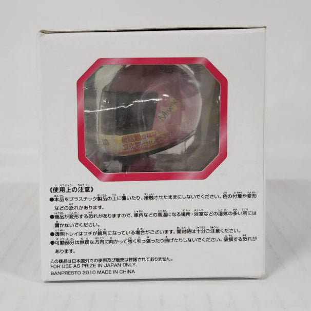 Lucky Star Lucky☆Channel Ichiban Kuji Premium E Prize Itasha Cart