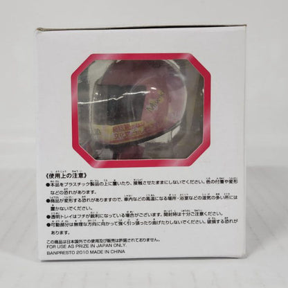 Lucky Star Lucky☆Channel Ichiban Kuji Premium E Prize Itasha Cart