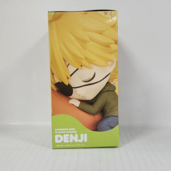 Denji Chainsaw Man Q posket Sleeping