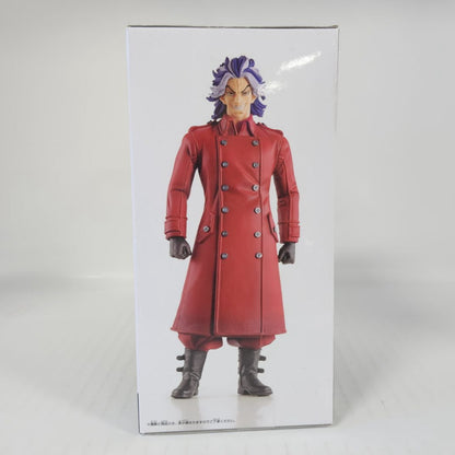 Taiju Shiba Tokyo Revengers King of Artist Figure