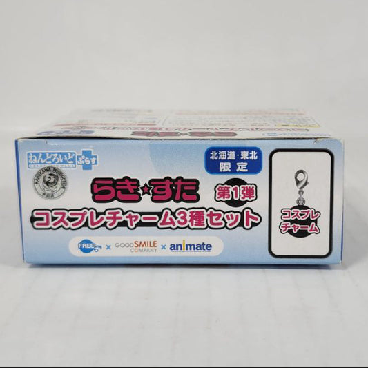Unknown Characters Lucky Star Nendoroid Plus Cosplay Charm 3-Piece Set Vol. 1
