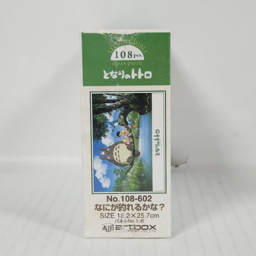 Totoro My Neighbor Totoro “What Will You Catch?” 108-Piece Jigsaw Puzzle