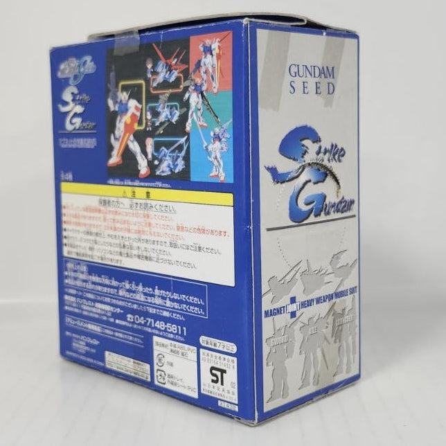 Strike Gundam Gundam SEED Magnet Joint Heavy Weapon MS