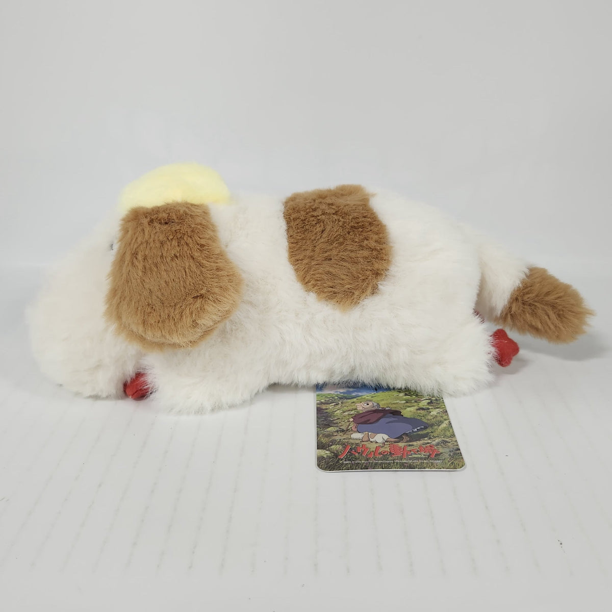 Howl's Moving Castle - Heen Nakayoshi Otedama 9 cm Plush