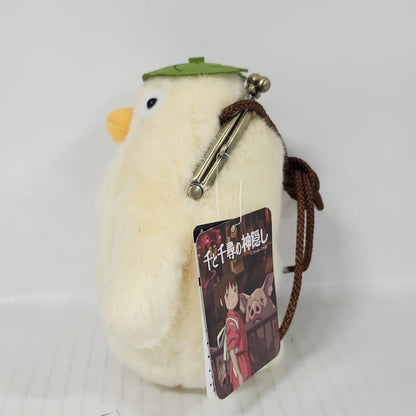Spirited Away - Ootori-sama Coin Purse Plush