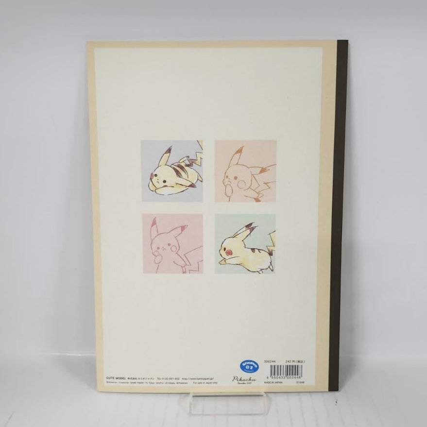 Pikachu Pokémon Number 025 Framed Art Print