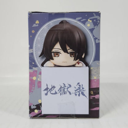 Yamada Asaemon Sagiri Hell’s Paradise Hikkake Figure