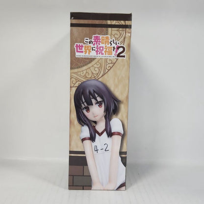 Megumin KonoSuba 2 SPM Gym Clothes Ver.