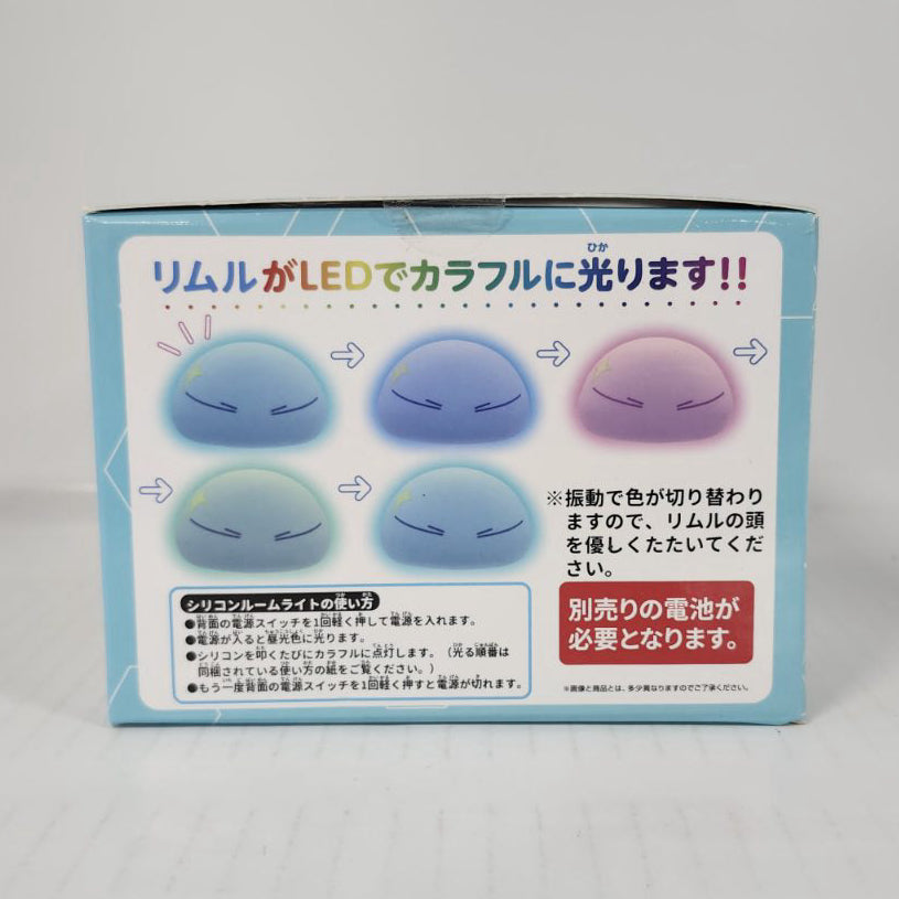 Rimuru Tempest That Time I Got Reincarnated as a Slime Silicone Room Light Colored Version