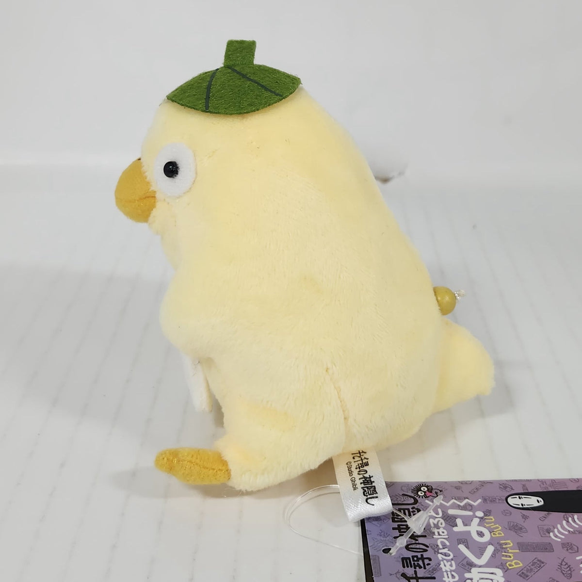 Spirited Away - Ootori-sama Buru Buru Walking Plush