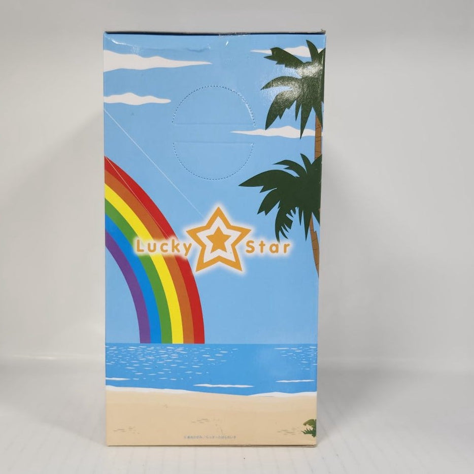 Kagami Hiiragi Lucky Star Extra Summer Beach Figure
