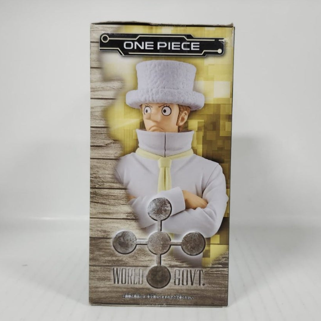 Kaku One Piece DXF The Grandline Series