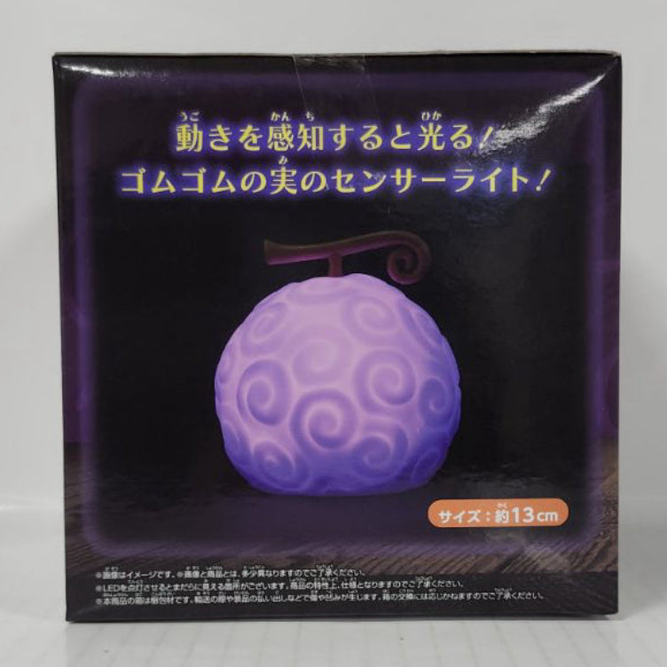 Gomu Gomu no Mi ONE PIECE Sensor Light