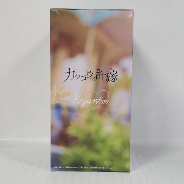 Sachi Umino A Couple of Cuckoos Kyunties Figure