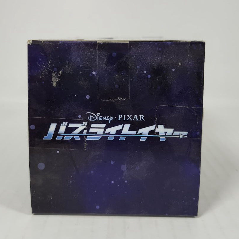 Alisha Hawthorne Lightyear Premium Figure Space Ranger Alpha Suit