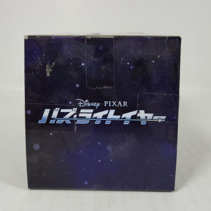 Alisha Hawthorne Lightyear Premium Figure Space Ranger Alpha Suit
