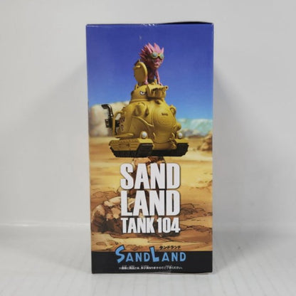 Royal Army Tank No. 104 SAND LAND Mega World Collectible Figure