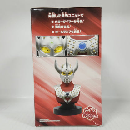 Ultraman Taro Ultraman Bust Light